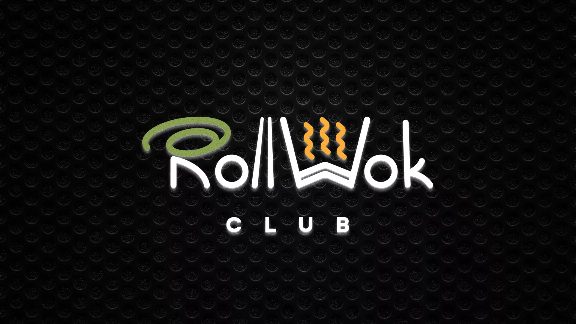 Брендирование торговых точек суши-бара «Roll Wok Club» в Липецке